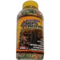 Смерть гризунам Гранули 200 г у банці